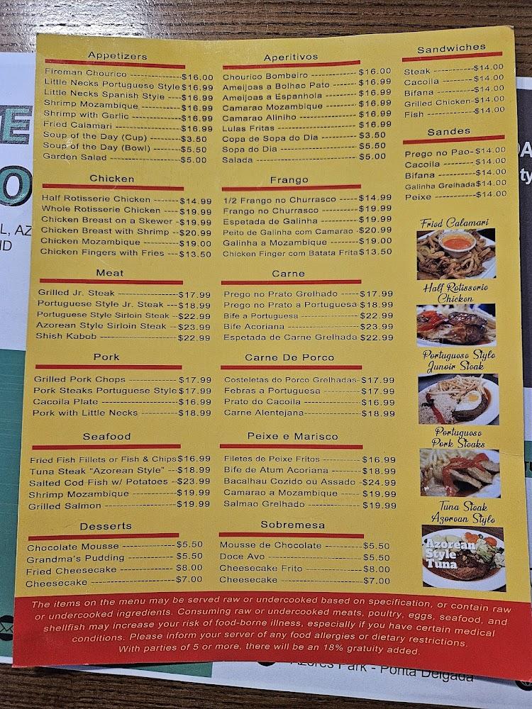 Novo Mundo Restaurant Menu image 2